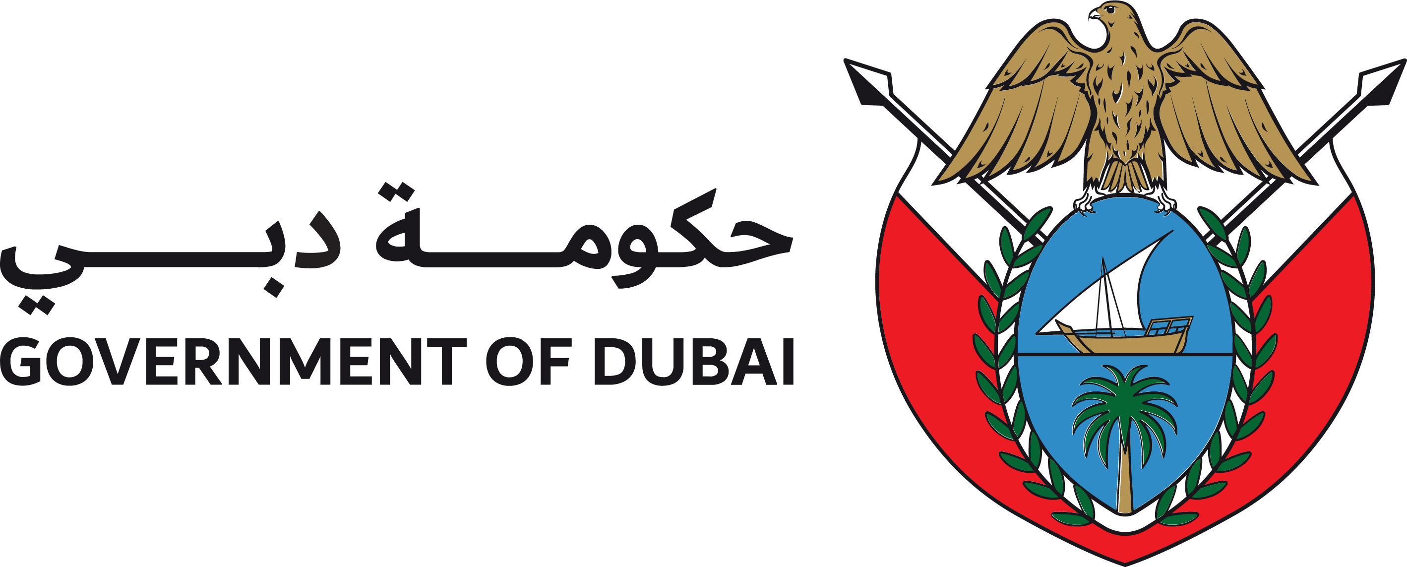 Government of Dubai